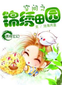 家崇是什么意思