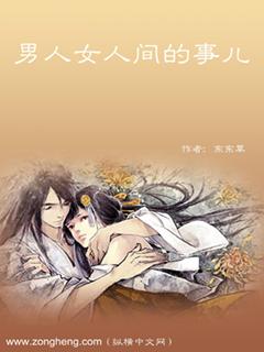 连环拳视频