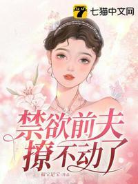 团宠小师妹才是真大佬百度