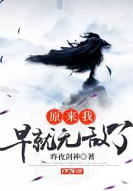诡异世界我能敕封神明女主