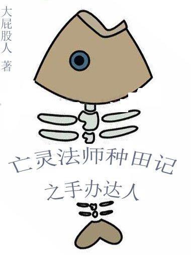 摆烂 什么意思