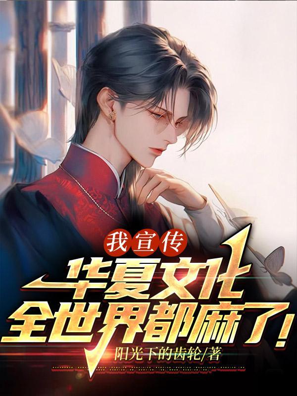 华夏文化是什么文化