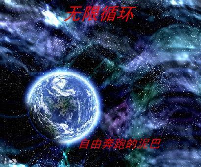 有限循环小数属于什么