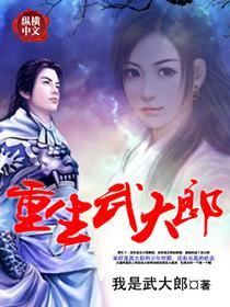 交流万倍返还