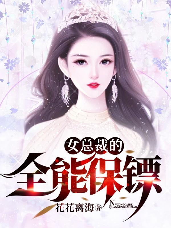 师傅让下山找师姐4个世界
