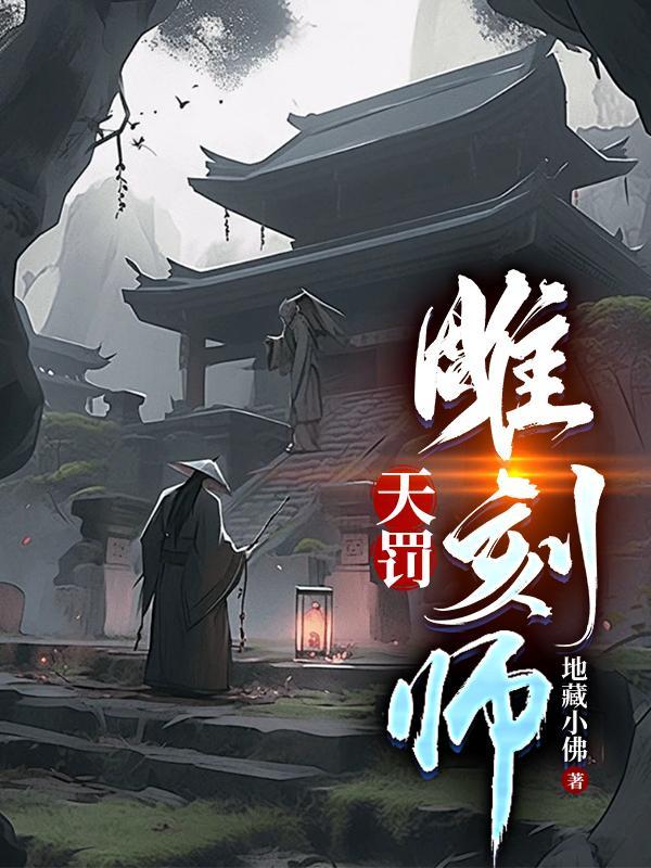 胃吸收营养物质