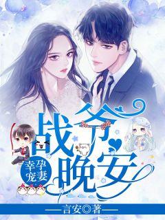 炼气五千年方羽唐小柔方羽唐小柔