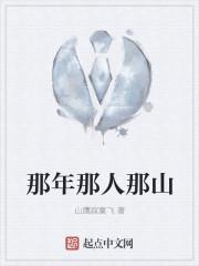 七零军婚嫁给最强兵哥哥林念傅秋石的
