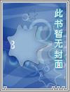 飘零何处归