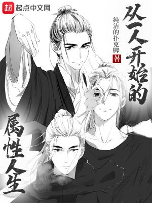 热门大搏杀书籍在哪买