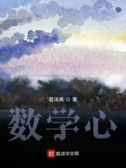 高一数学必修一课本答案