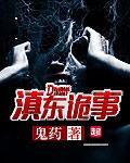 滇东旅游线路