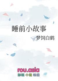诸君见我应如是什么意思