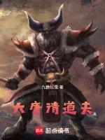 清道夫是什么职业