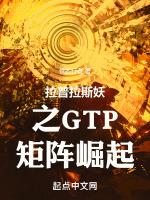 拉普拉斯妖为什么不成立