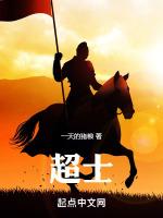 超声波对人体的危害有哪些