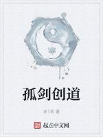 孤剑屡孤云