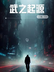 寒武起源官网