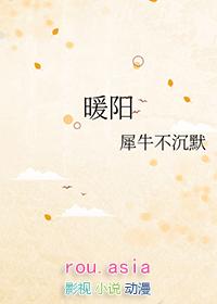 暖阳图片唯美图片