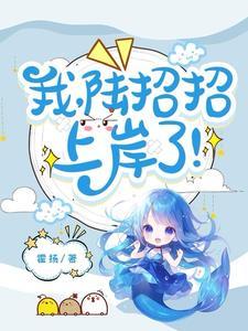 沈总裁是什么电视剧