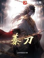 秦始皇陵兵马俑的简介与历史