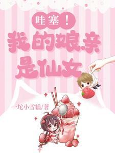 为了当咸鱼我付出了太多