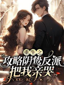 我的小乖乖韵
