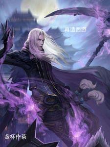须菩提啥意思