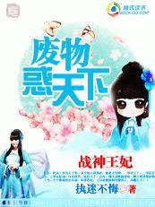 天下第一杀手