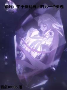 开局巴比伦塔的