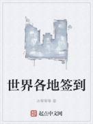 全国各地实时摄像头