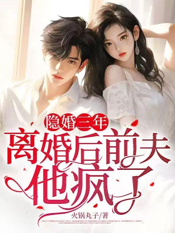 墨北辰与宁熙