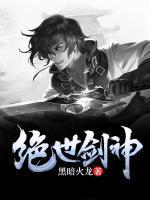 林辰xi