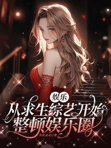 渣男出轨了怎么办
