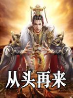 大麦安卓版