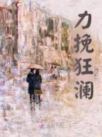 崔嘉诚图片