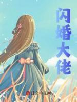宋宁安家