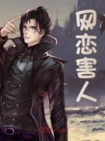 宋苒和李瓒