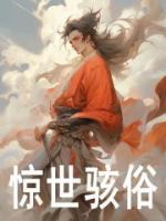 朱元璋朱桓