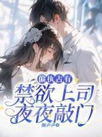 时婳