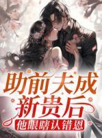 许远渊云苏