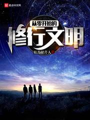 玄学大佬杀疯了作者 骑着猫的小鱼干