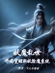 武侠开局领悟