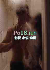 妻妹(姐夫1v1)作者消灭所有指点狗