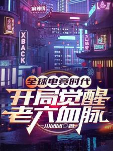 英雄联盟别的区可以一起玩吗