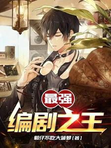 记仇啥意思