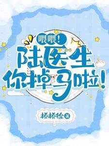 青梅树开的花