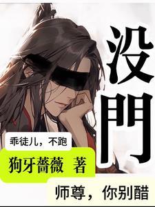 没骨画是什么意思