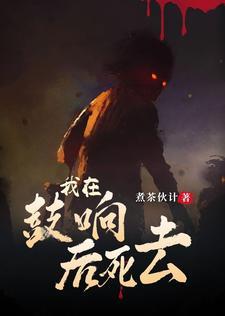 鼓槌敲打不间断是谁写的诗?