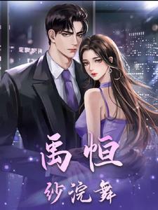 剖腹产后屁股疼